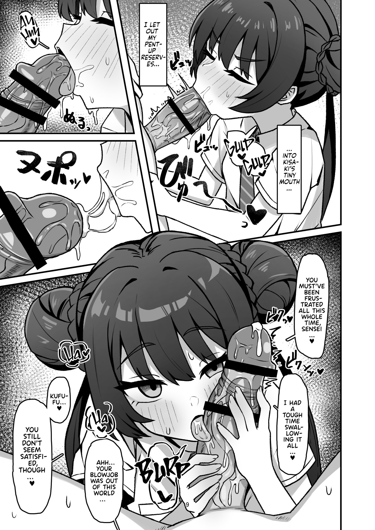 Hentai Manga Comic-Kisaki's Sweet Love!-Read-8